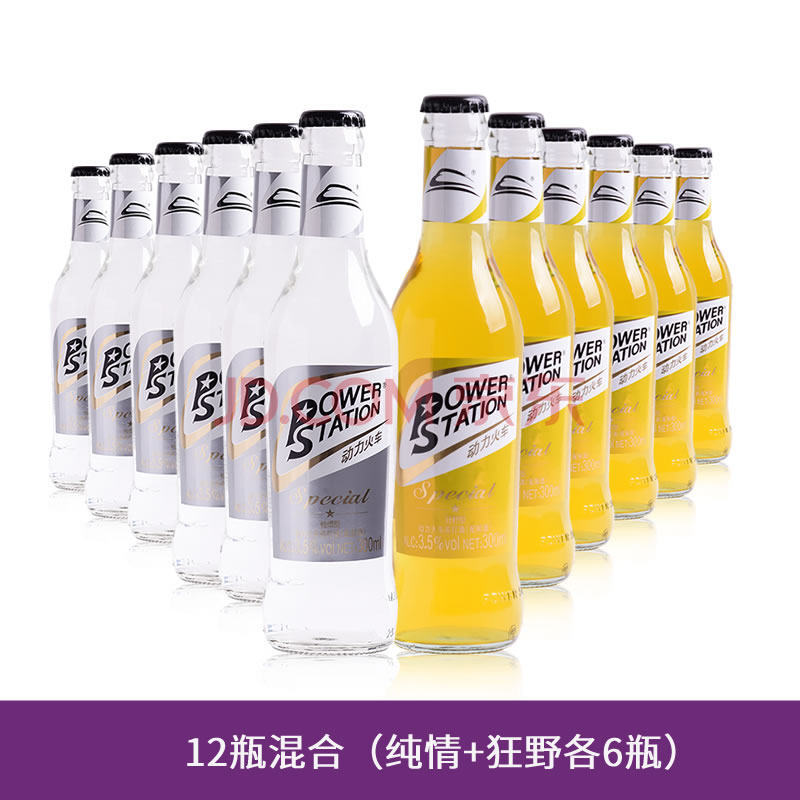 动力火车酒鸡尾酒套装苏打酒混合口味300ml*12瓶装3.