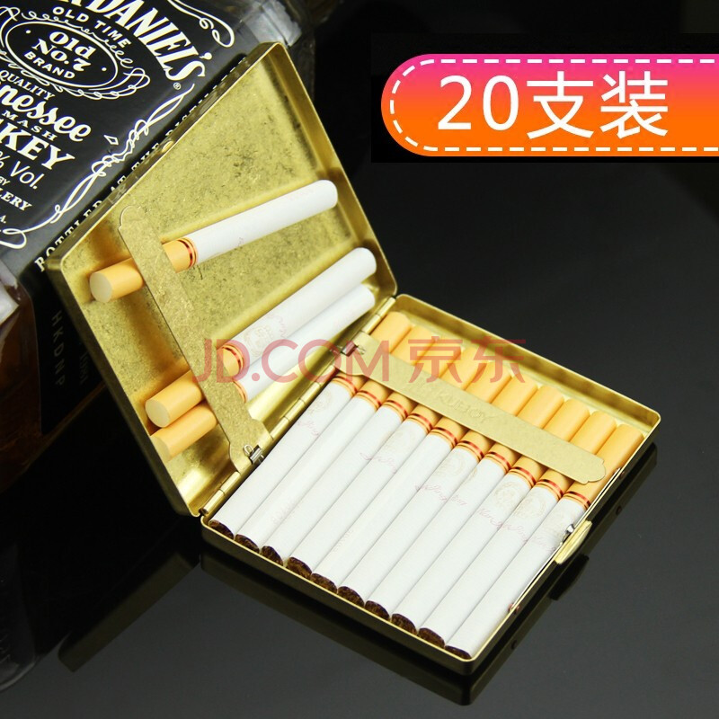 不锈钢翻盖金属烟盒个性创意男式定制烟夹刻字便携香菸盒 金色
