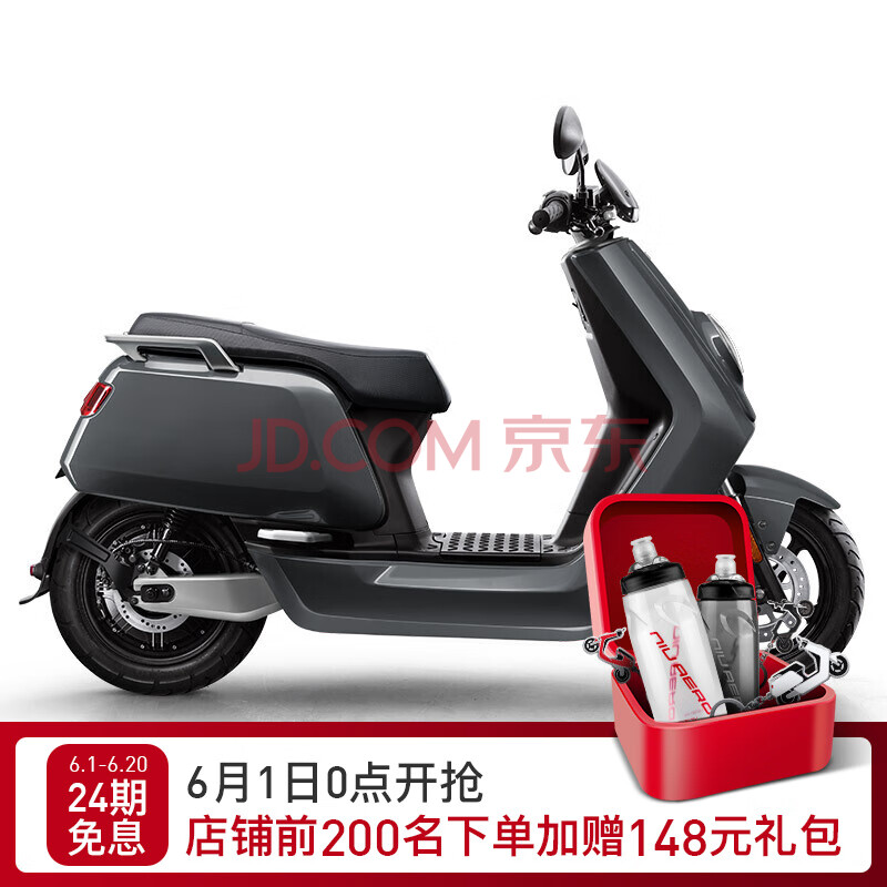 小牛电动车nqi 动力版超长续航 智能锂电两轮摩托车踏板车 电动摩托车