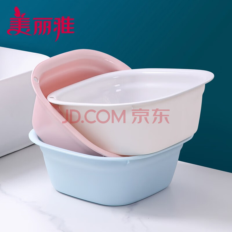 美丽雅 家用脸盆加厚学生宿舍塑料盆洗脸洗衣盆时尚洗菜小孩儿童通用盆 魔方盆中号 28cm