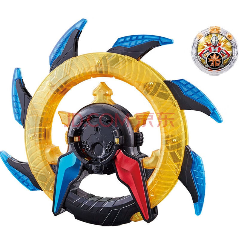 万代(bandai)罗布奥特曼回旋闪光变身器水晶陀螺仪光轮头镖套装 罗布