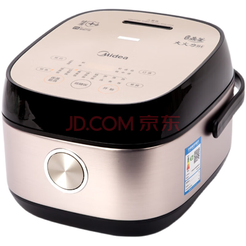 美的(midea)低糖电饭煲家用ih加热大火力不粘内胆多功能智能预约 40l