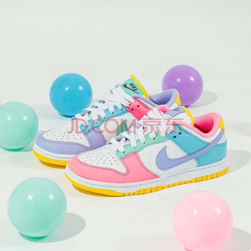 休闲鞋 耐克(nike) 【现货】nike dunk low 复活节彩蛋 糖果鸳鸯 板鞋