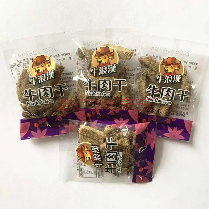 产500g/袋 牛浪汉牛肉干五香麻辣咖喱蜂蜜小包装零食 四川流浪汉食品