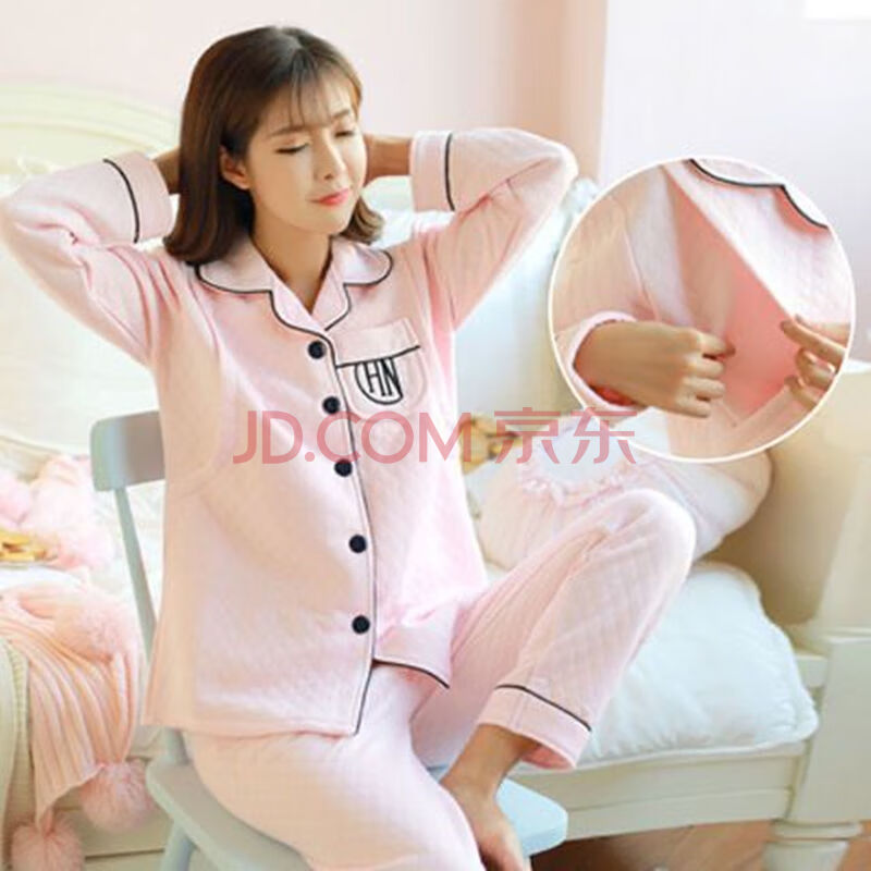月子服春秋冬季加厚保暖三层空气棉产后哺乳喂奶孕妇睡衣女怀孕期