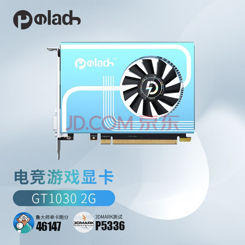 磐镭gt1030显卡ddr5全新4k入门级台式机游戏独立显卡低功耗办公炒股2g