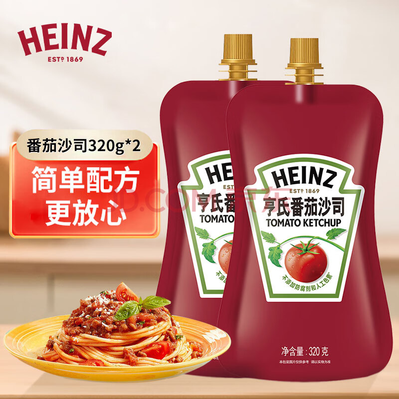 亨氏(Heinz) 番茄酱 袋装番茄沙司 意大利面薯条酱 320g*2袋