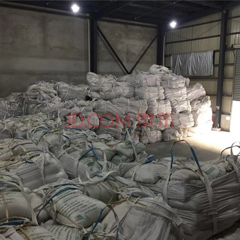 白砂糖一批，数量约751.06吨(包含包装袋、吨袋、地脚货、破损包、受潮损等的重量）