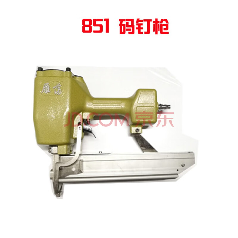 f30 t50直钉枪 木工气钉枪 st64钢钉枪气动工具 n851码钉枪