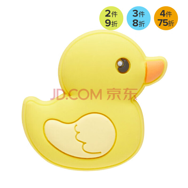 crocs卡骆驰运动配饰智必星配件洞洞鞋花动物世界 小黄鸭