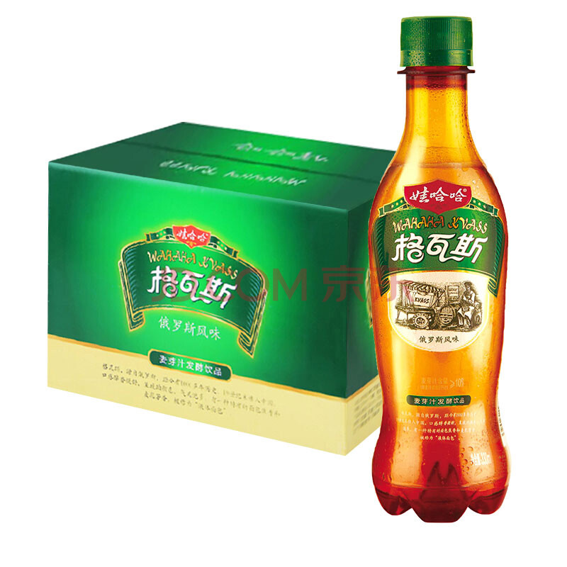 娃哈哈格瓦斯330ml*15瓶碳酸饮料俄罗斯麦芽哇哈哈整箱 格瓦斯330ml*