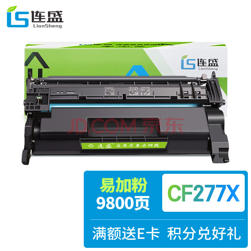 惠普m329dw说明书,惠普m203dw说明书详解 连盛cf277x易加粉硒鼓带芯片 适用惠普m305d m405dn硒鼓m405dw m329dw