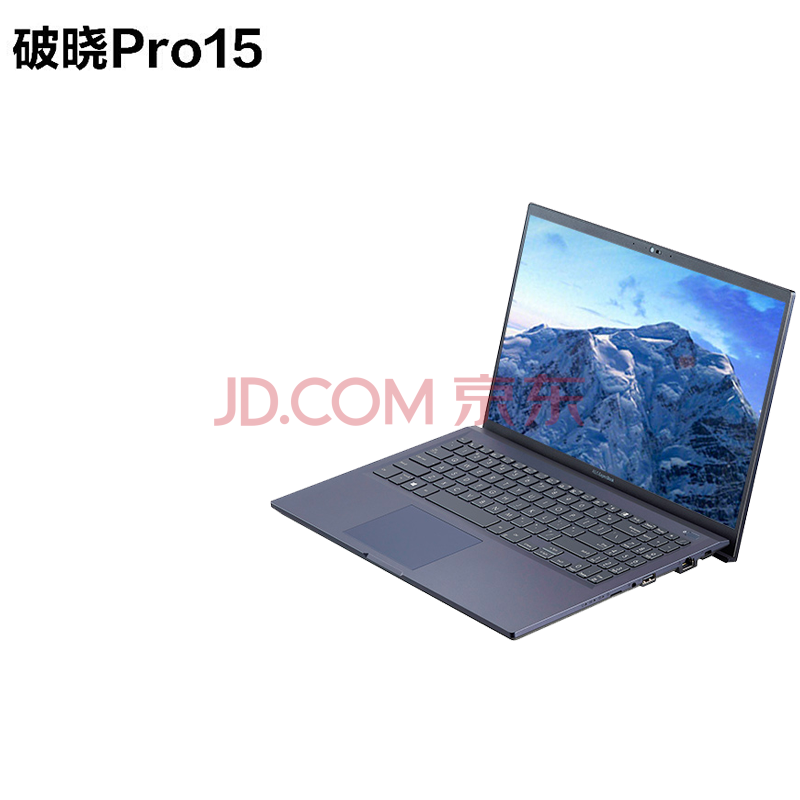 华硕(asus)破晓7 英特尔酷睿i7 15.