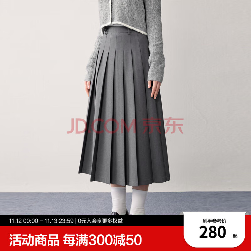乐町学院风压褶长裙2024年秋季新款绣花西装裙JK风格雷系百褶半裙 灰色（现货） M