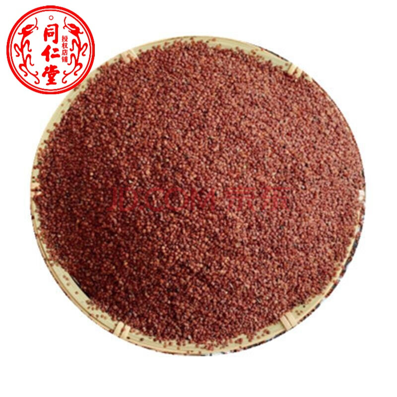 天仙子 野生南天仙子天仙子 南天仙子茶 中药材批发 250g