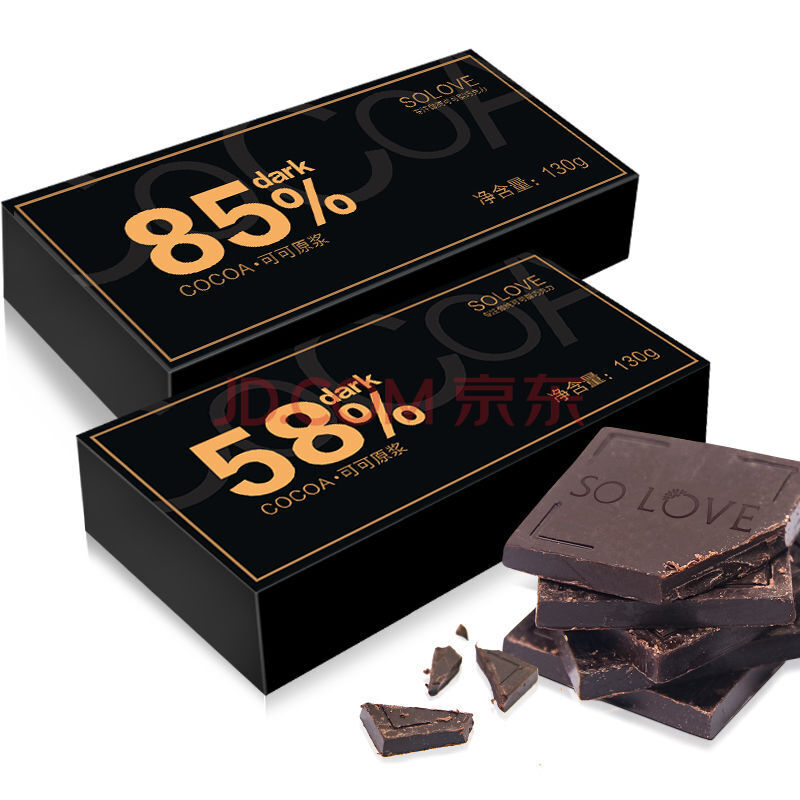 solove纯黑巧克力纯脂礼盒装极苦女友零食纯可可脂120g 黑巧85% 黑巧