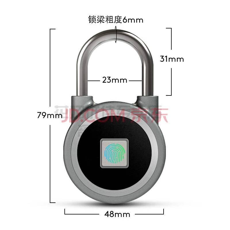 指纹挂锁 指纹锁挂锁 u型锁 密码锁挂锁指纹挂锁智能锁头小号蓝牙电子