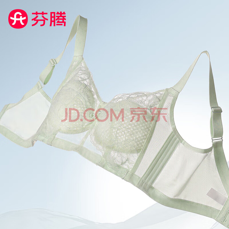 芬腾无钢圈文胸女大胸显小轻薄全罩杯内衣文胸罩Q9FB25790008