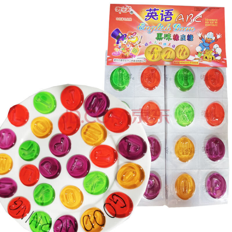 开口笑英语字母 怪手坏手剪刀石头布果味凝胶橡皮qq糖儿童抖音网红