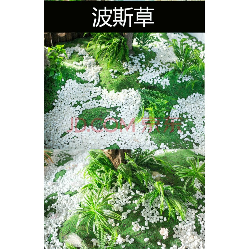 大型松树仿真盆景 迎客松假树仿真树大型盆景罗汉松景观摆件新中式