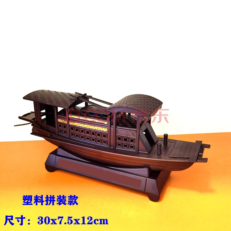 南湖红船模型 南湖红船模型摆件中式工艺品手工拼装实木质船渔船乌篷