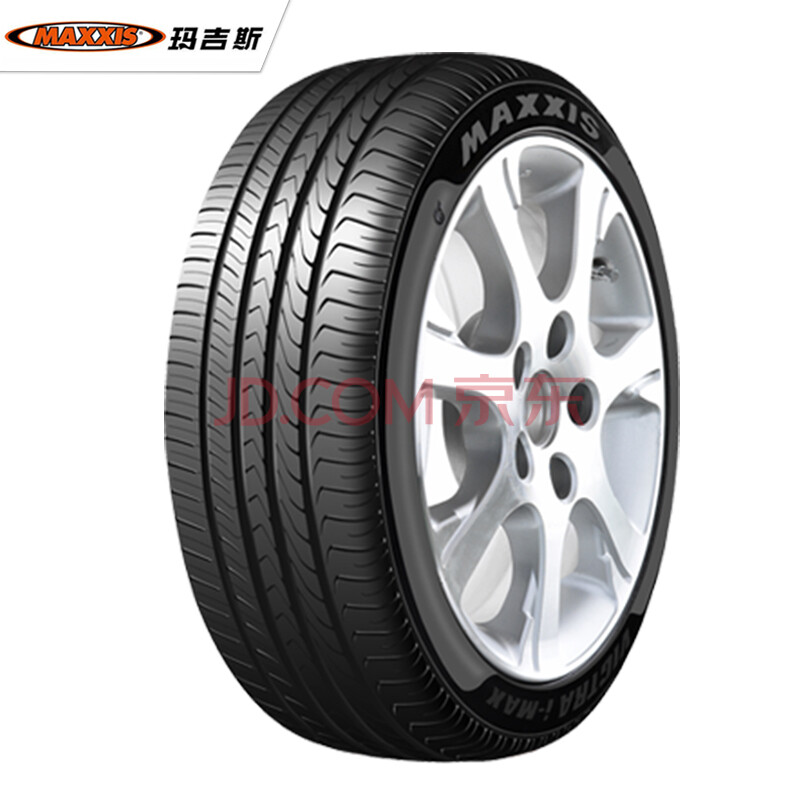 玛吉斯汽车轮胎 m36  245/50r19 防爆