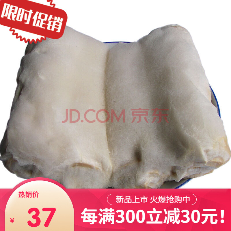 霉千张湖北新鲜臭千张卷臭豆腐筒臭皮子广水霉千张卷特产ljta1