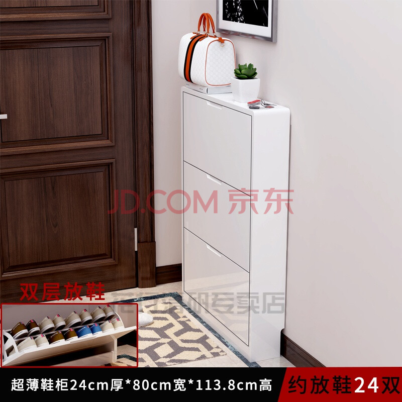 花行门外鞋柜户外鞋柜门外鞋柜走廊过道鞋柜家用门口小户型17cm薄款门