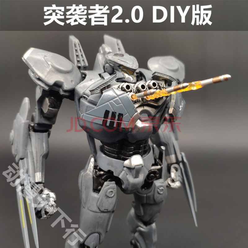 neca 环太平洋2机甲流浪者暴风赤红尤里卡切尔诺可动模型玩具手办