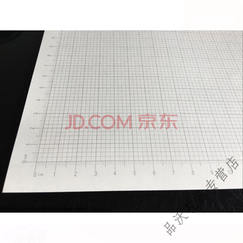 平面直角坐标系 坐标纸物理实验初中数学双对数坐标纸