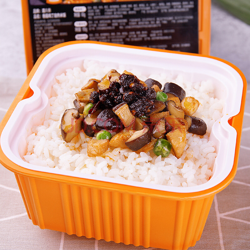 自热米饭盒装方便速食户外快餐饭即食方便米饭懒人速食米饭 腊肉青豆