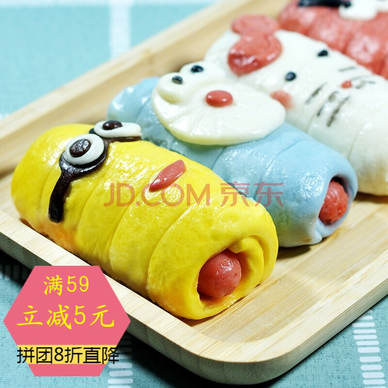 果蔬卡通热狗卷热狗香肠包子卡通面点半成品蔬菜馒头早餐加热即食