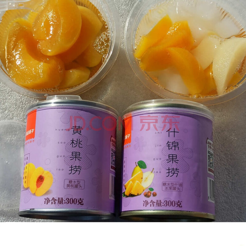 良品铺子什锦果捞300g/罐装糖水型水果罐头 良品铺子黄桃罐头2罐*300g