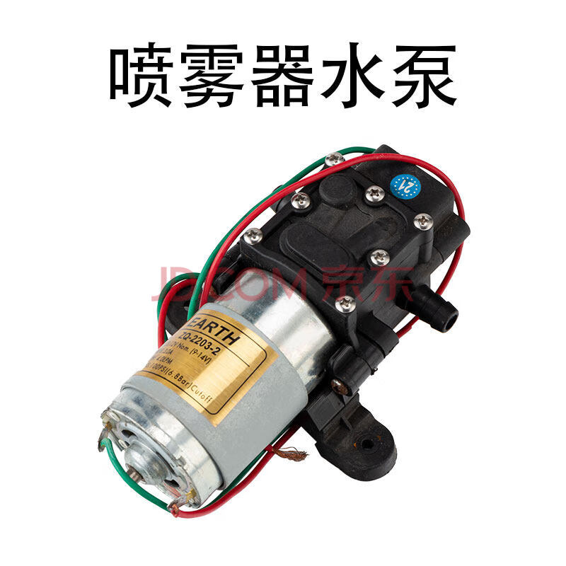 12v8ah铅酸蓄电池 电动喷雾器10ah锂电池12伏电瓶 喷雾器水泵