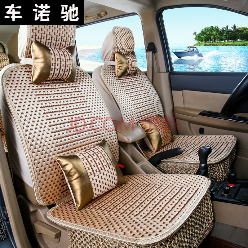 新五菱之光6388 6376 6390 宏光s面包车7座套荣光七坐垫四季通用 正副