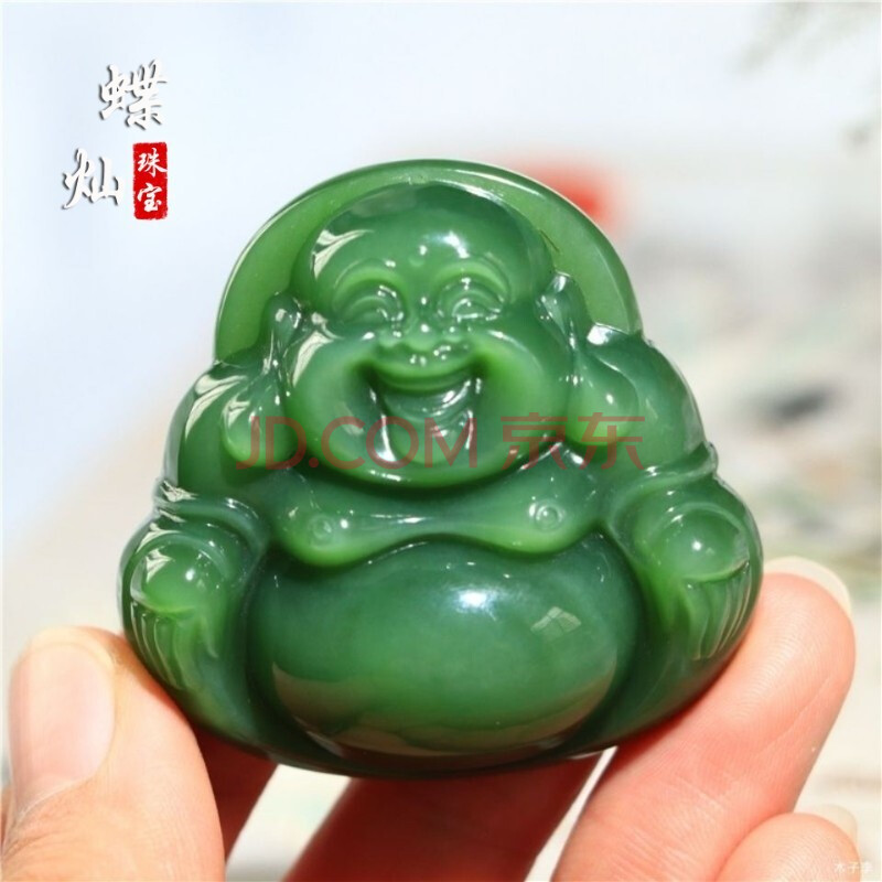 【旗舰臻品】天然和田玉碧玉佛公坠子俄碧玉阳绿厚重大肚弥勒佛牌吊坠