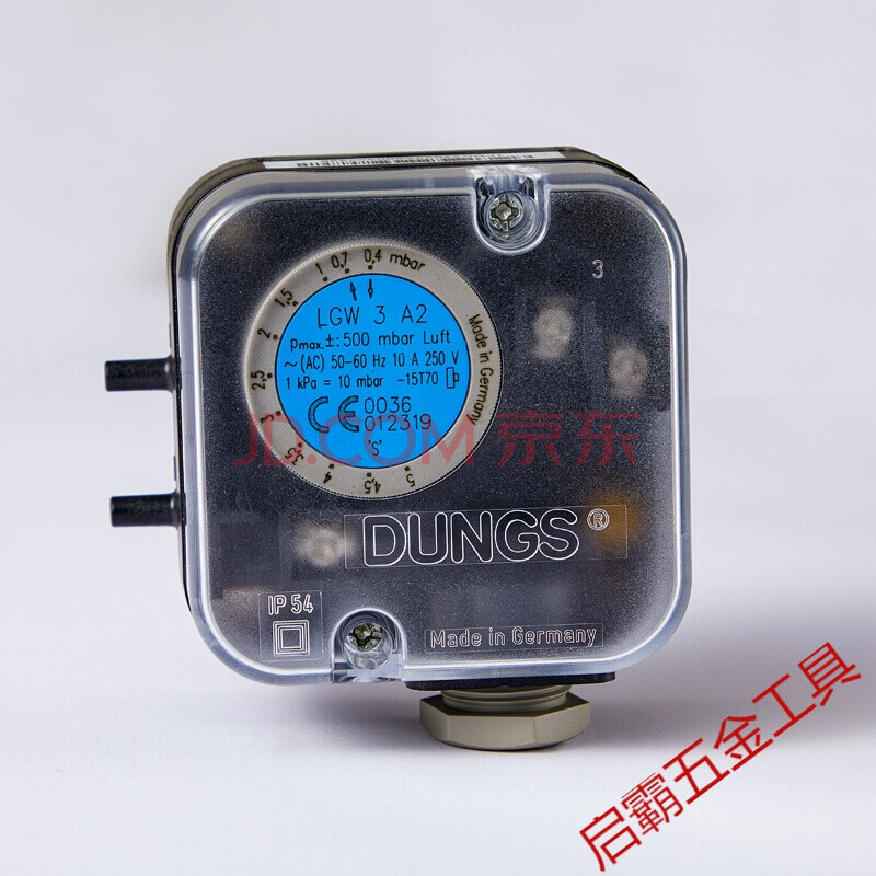 dungs冬斯风压开关lgw3a2 lgw10a2 lgw50a2 lgw150a2压力开关 lgw150