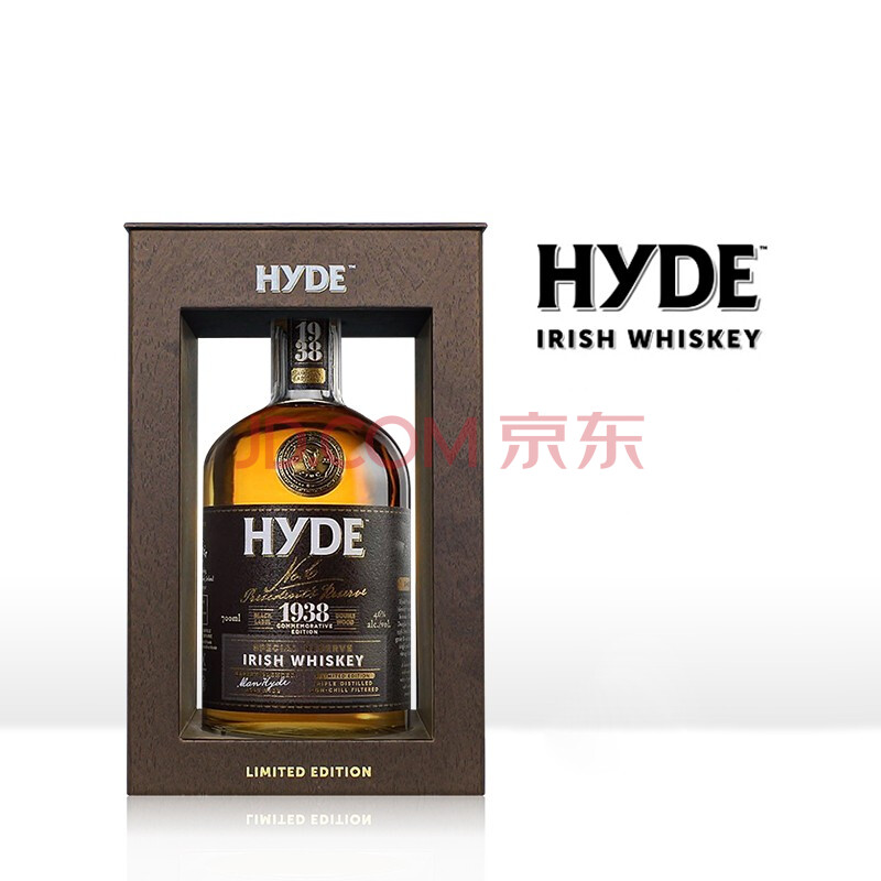 海德hyde混合威士忌 双桶 爱尔兰威士忌 进口洋酒 700