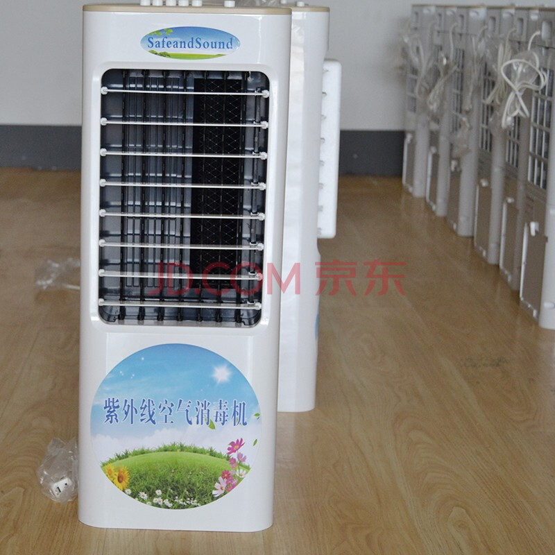 保健器械 家庭护理 海迪科 空气消毒机紫外线消毒机负离子空气净化机