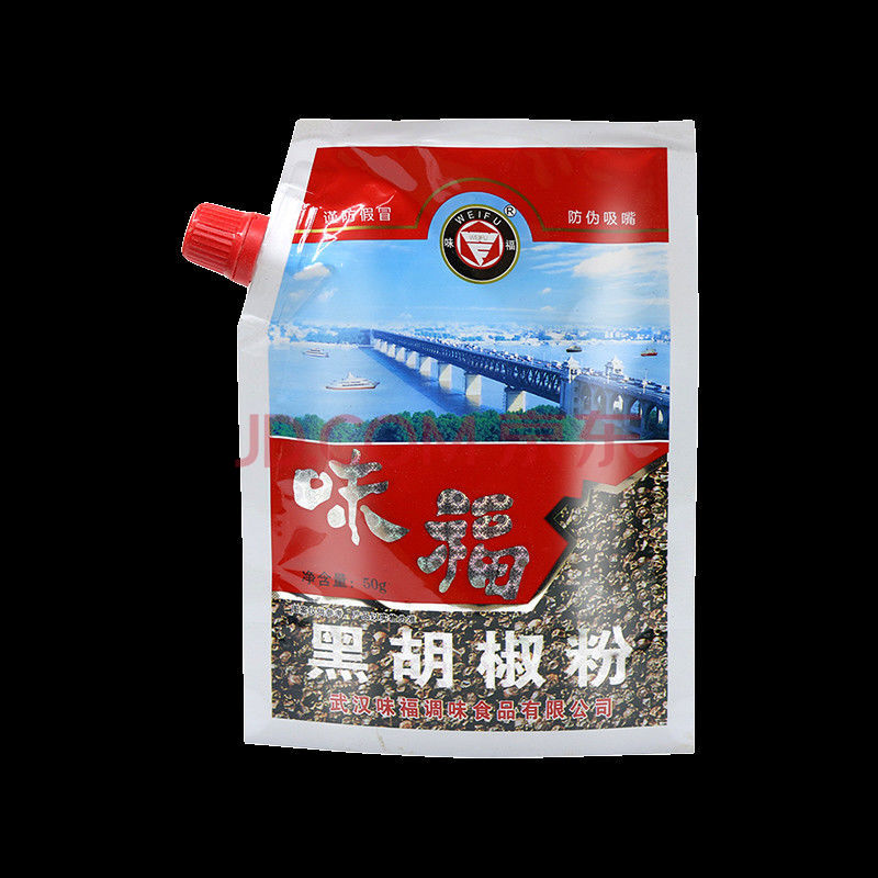 味福黑胡椒粉50g/袋装家用烧烤炒菜调料汤料西餐牛排意面调味香料 227