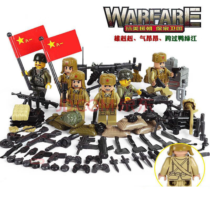 军事人仔特警兼容乐高二战美国关节可动兵人模型玩具 抗美援朝军队6款