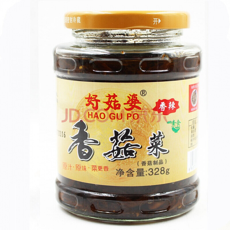 潮汕特产香菇菜早餐吃粥咸菜下饭小菜180g一瓶装拌面拌饭酱菜 原味