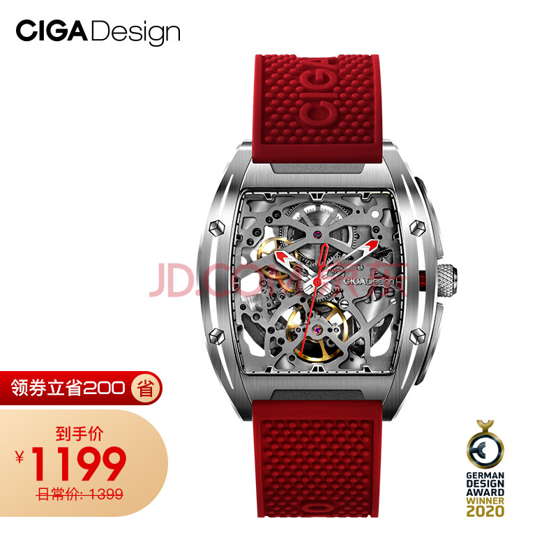 玺佳手表(ciga design)酒桶z系列锋芒全自动机械表 男士手表原创潮流