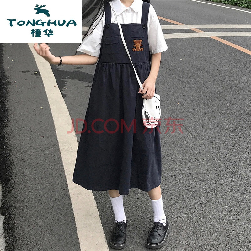 橦华品牌连体衣儿童背带长裙子套装少女夏装2021新款初中学生jk可爱