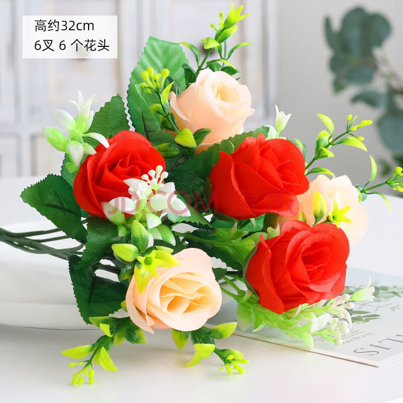 单支花束假花仿真花玫瑰花塑料花客厅装饰小摆件干花餐桌绢花摆设