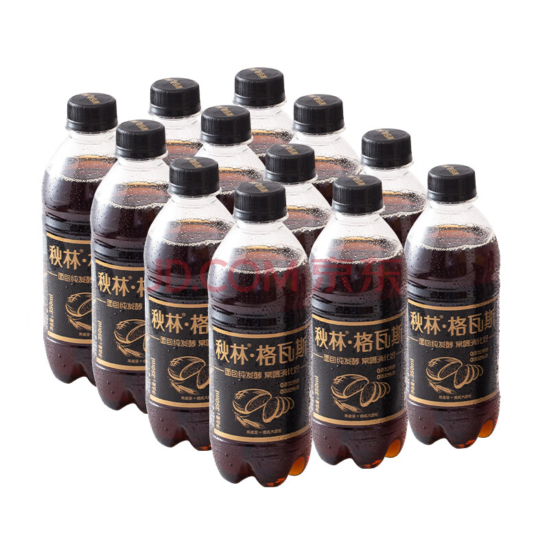 秋林格瓦斯黑格瓦斯饮料面包发酵饮料350ml*12瓶/箱 黑格瓦斯350ml*24