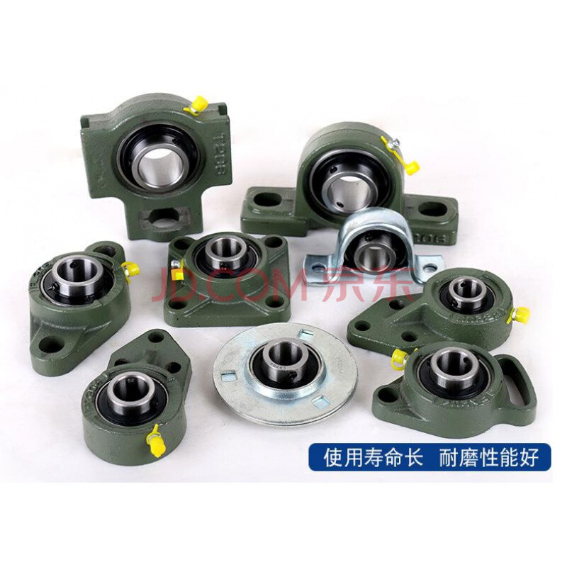 方形外球面轴承带座201 202 203 204 205 206 207 208 209 21 ucf212