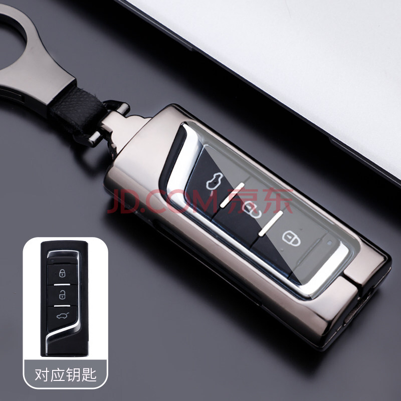 派钦适用于广汽传祺gs4钥匙套gs7 ga6传奇汽车gs8钥匙包gs5 ga3壳扣