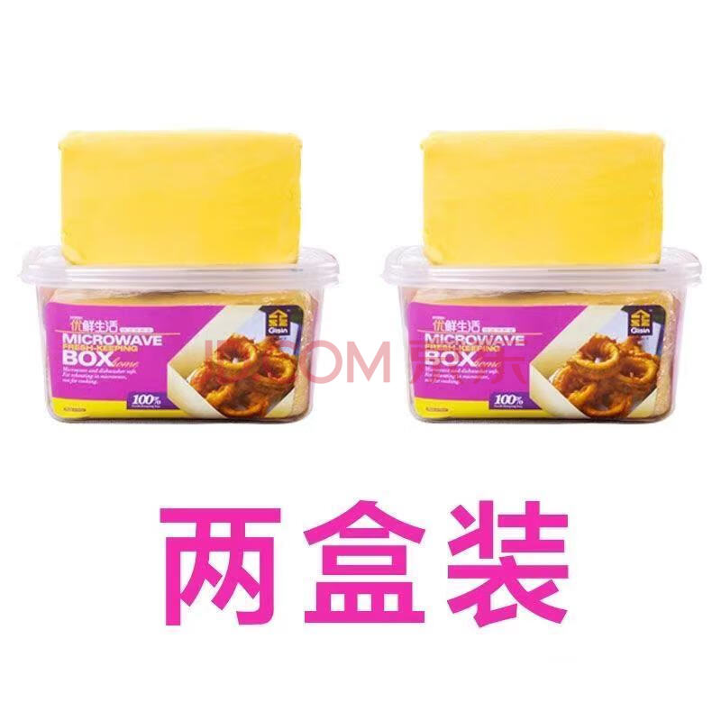 动物黄油500g【盒装冰袋发货】*2