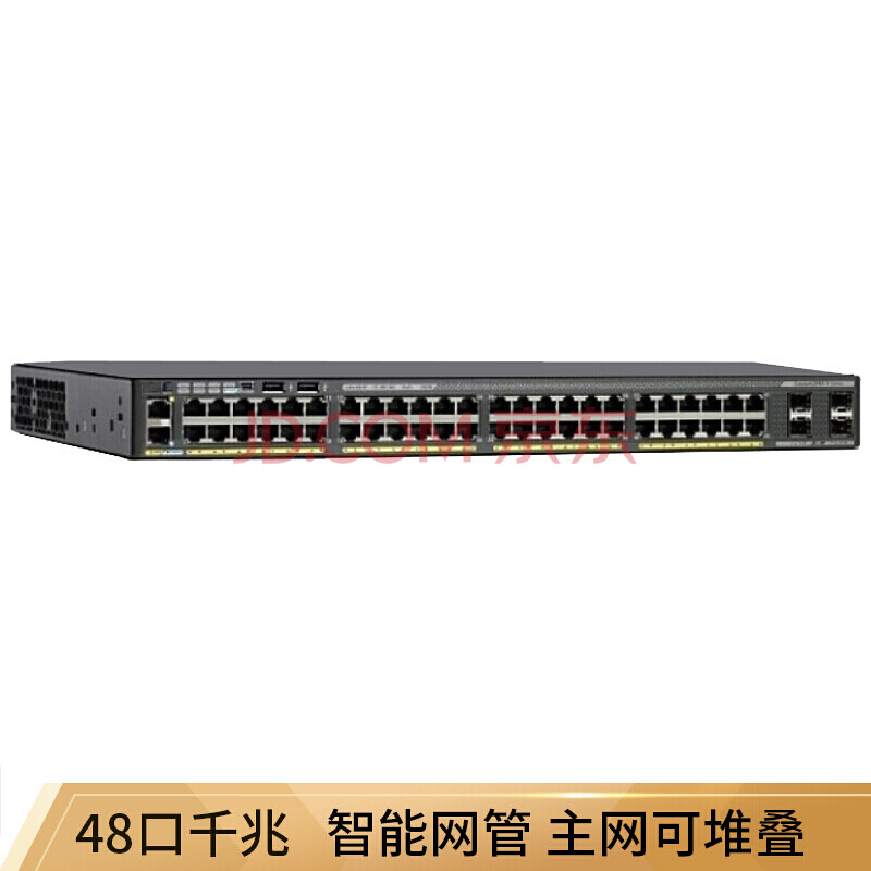 思科(cisco)智能管理二层接入企业级 千兆 48口交换机